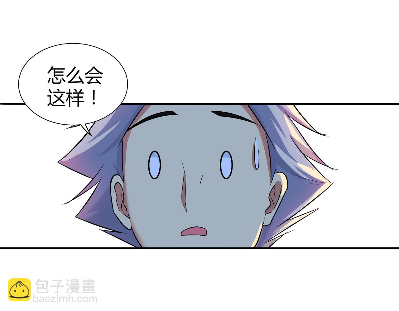 第一百九十三话-第193话