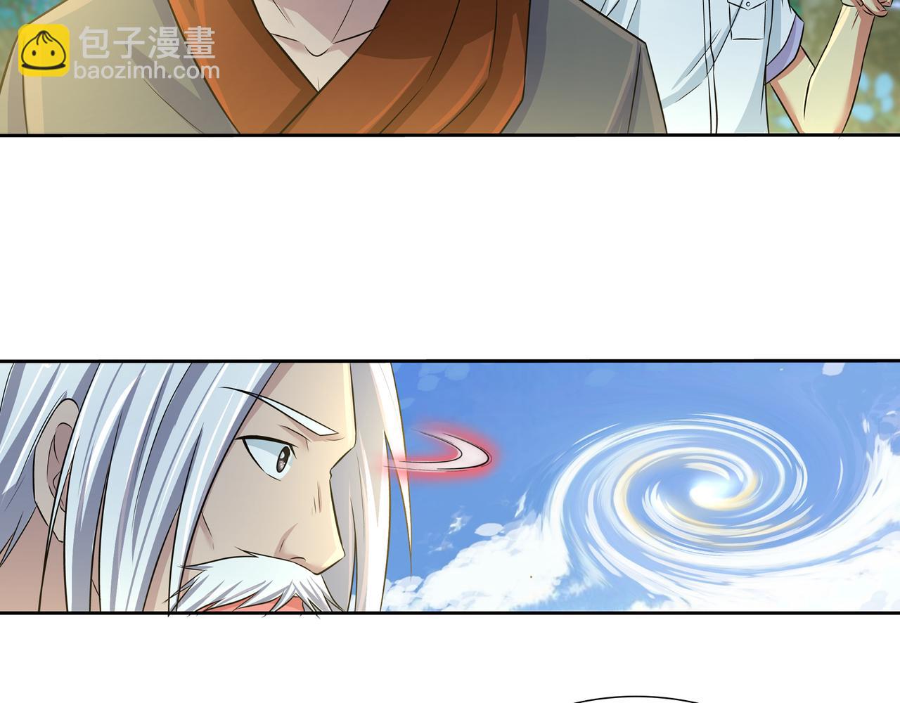 第一百九十五话-第195话