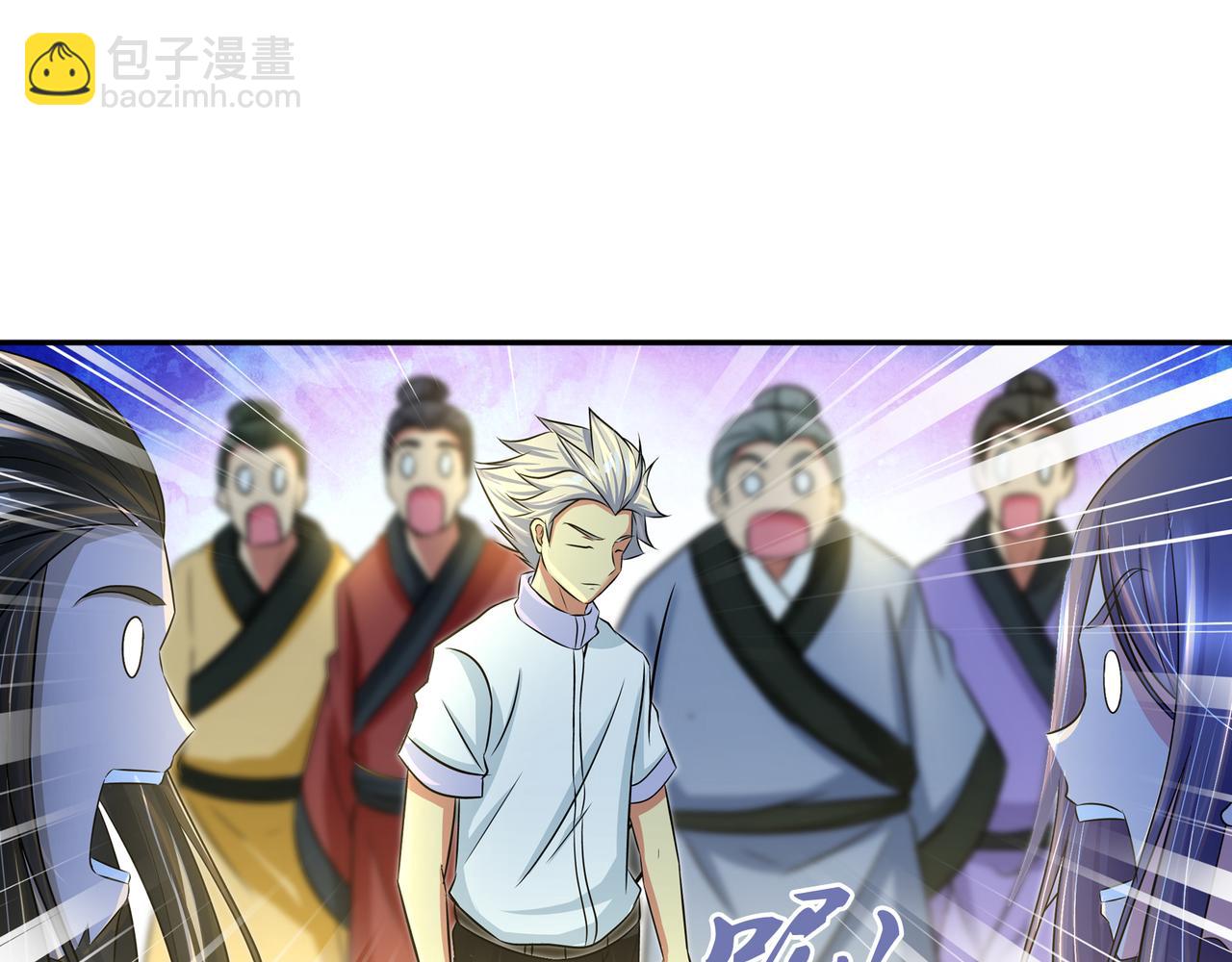 第一百九十五话-第195话