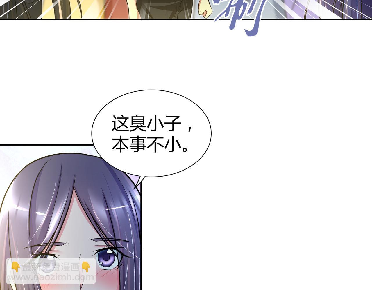 第一百九十五话-第195话