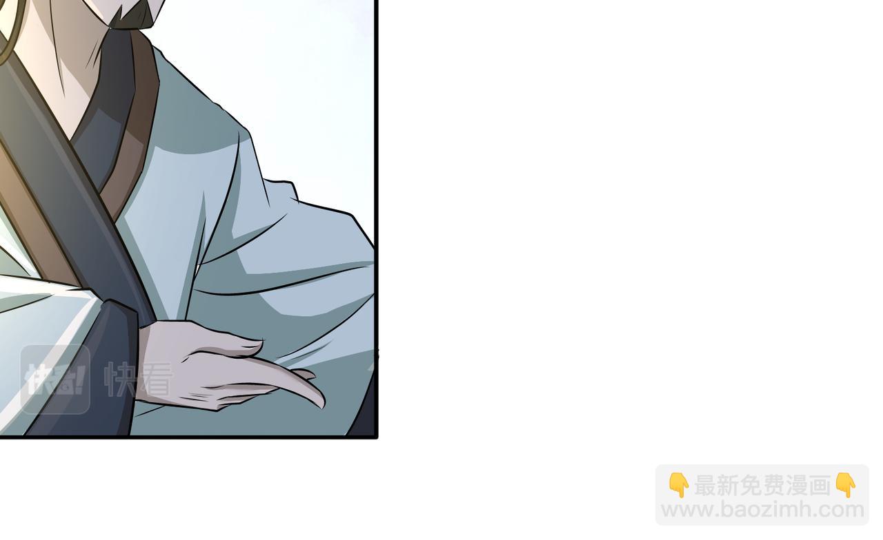 第一百九十五话-第195话