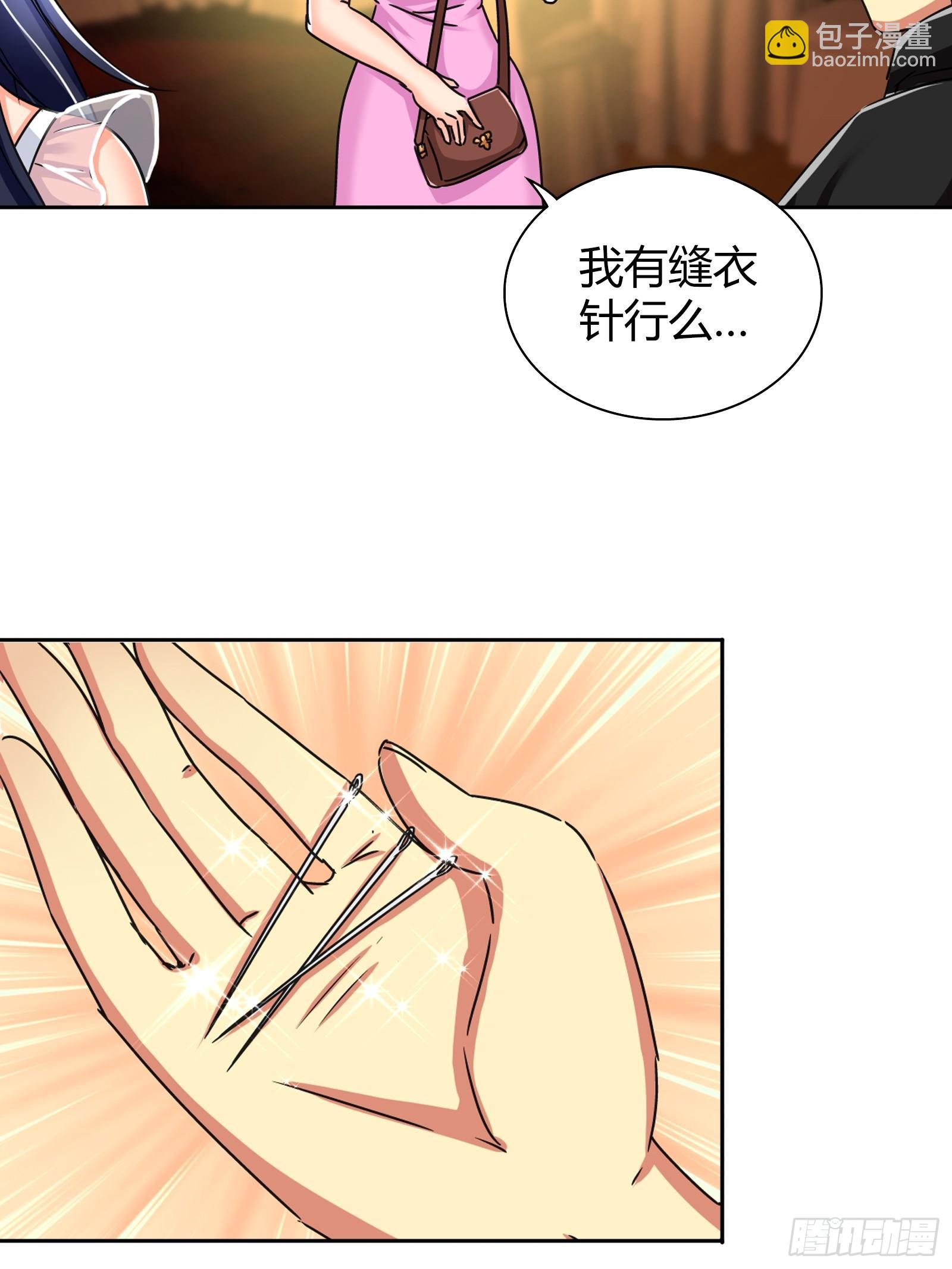 决不能失误，否则就是一条人命-第21话