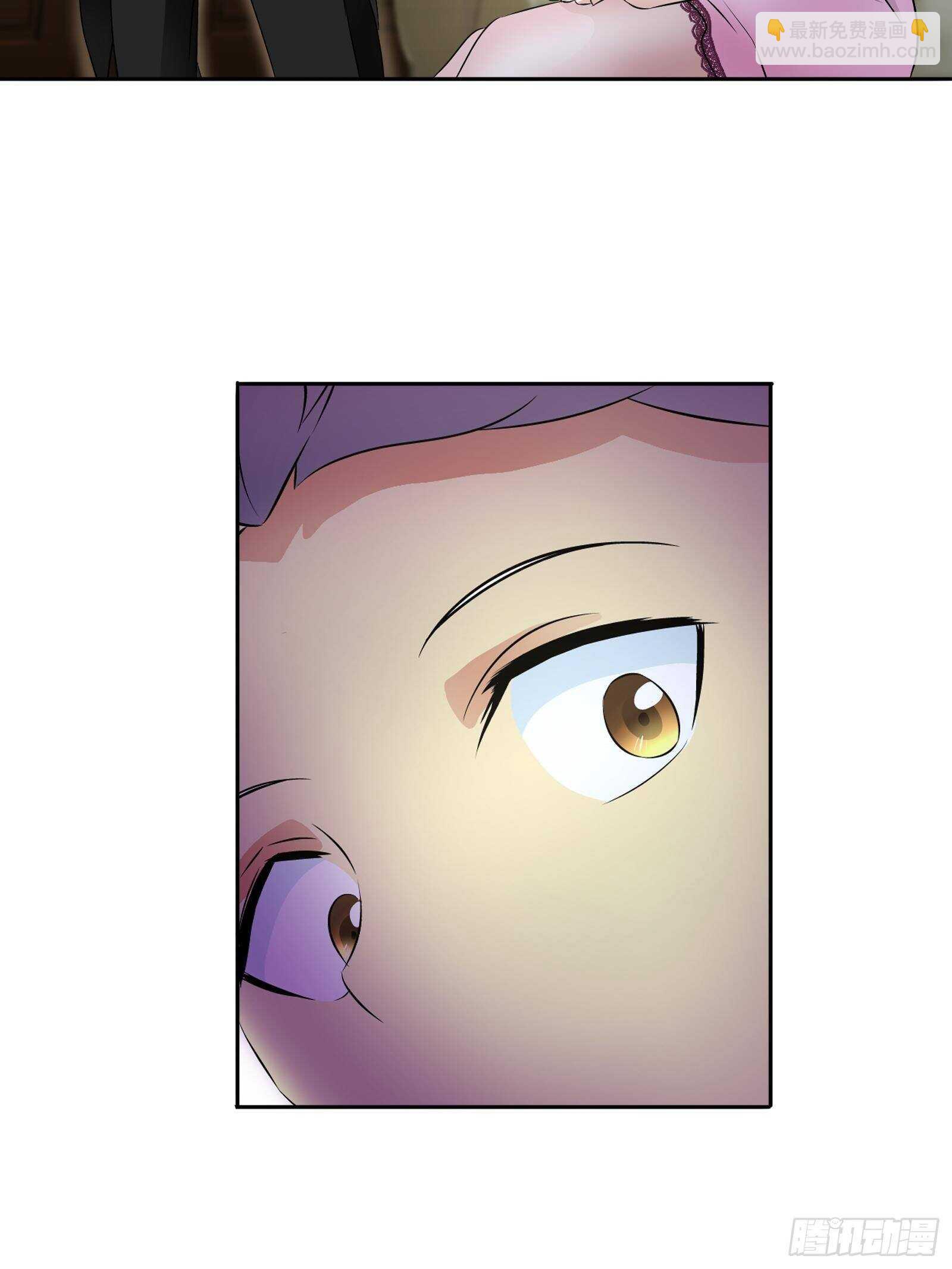 罕见怪病-第47话