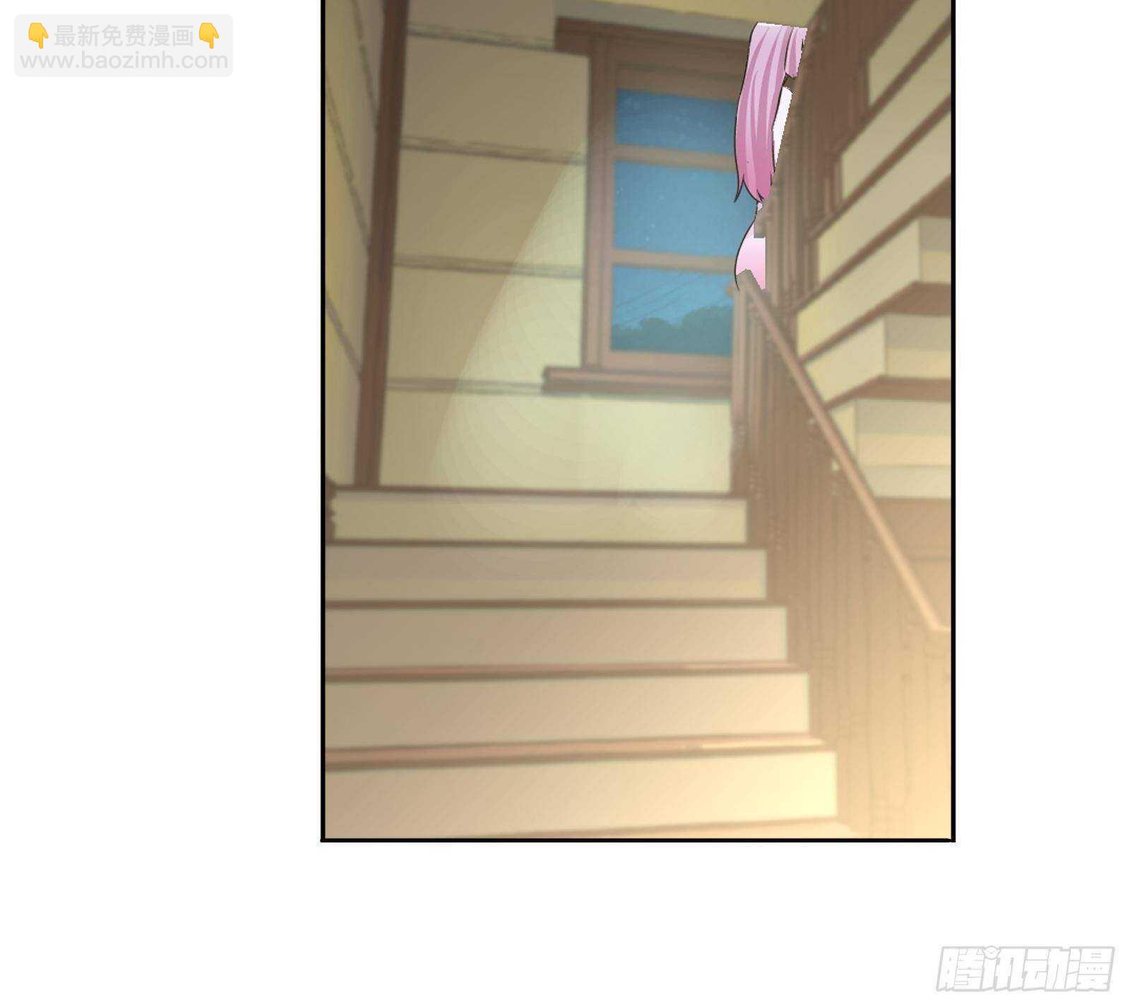 罕见怪病-第47话