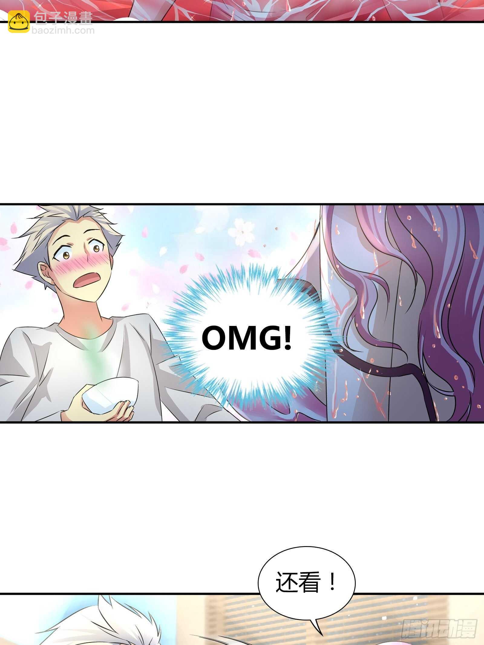 我是为了救你才&hellip;&hellip;-第65话