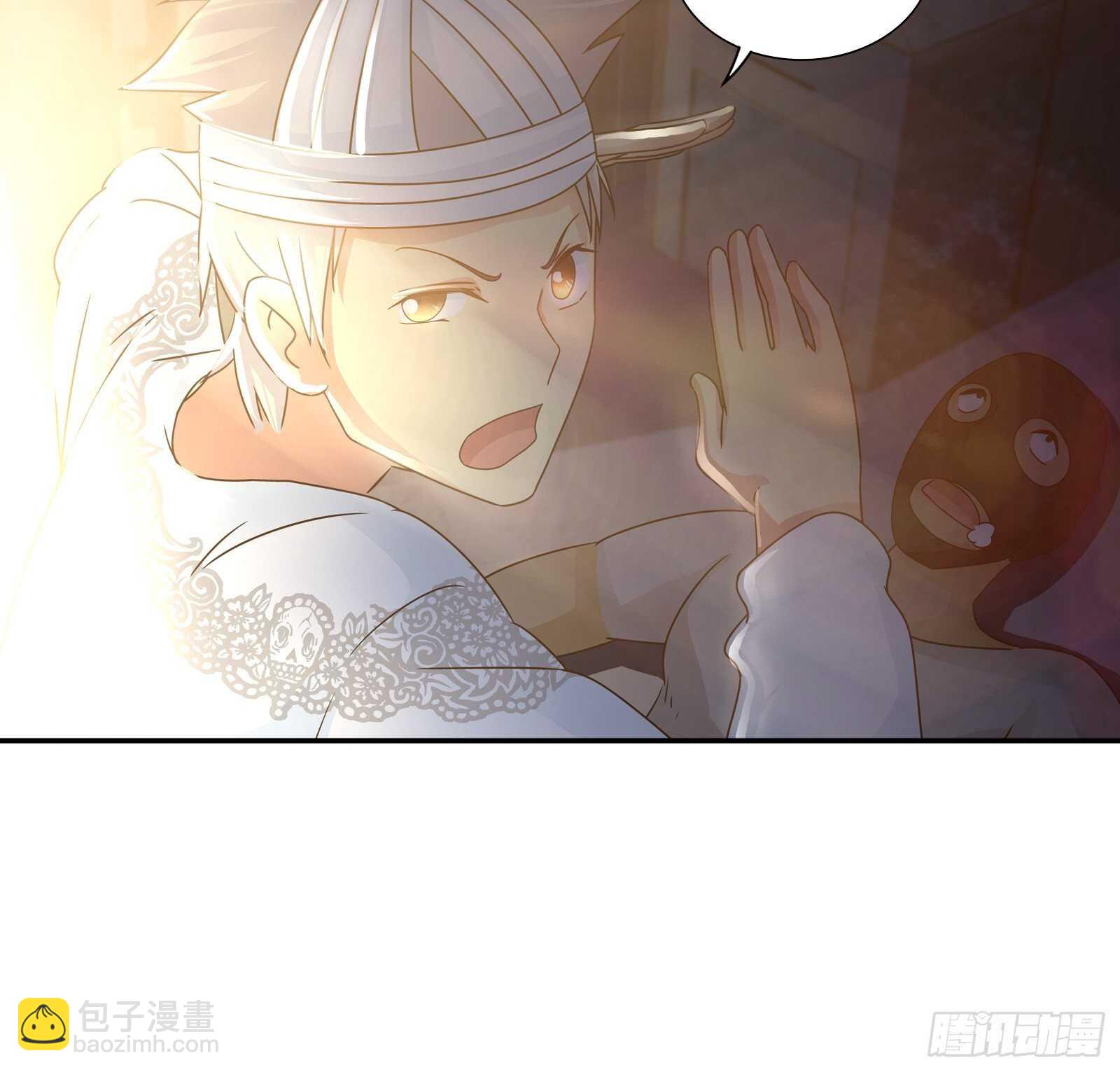 劫财？劫色？-第69话