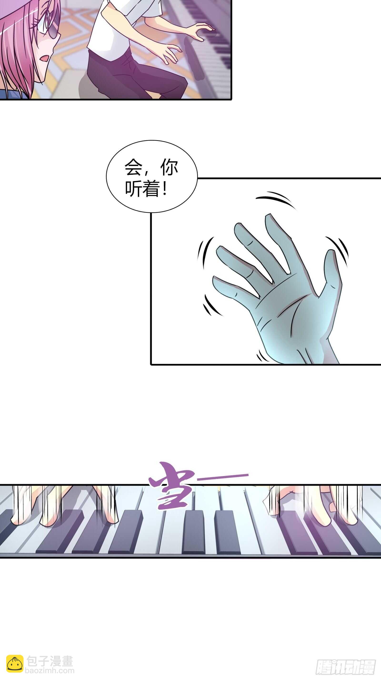 还有什么病他不能治的？-第75话