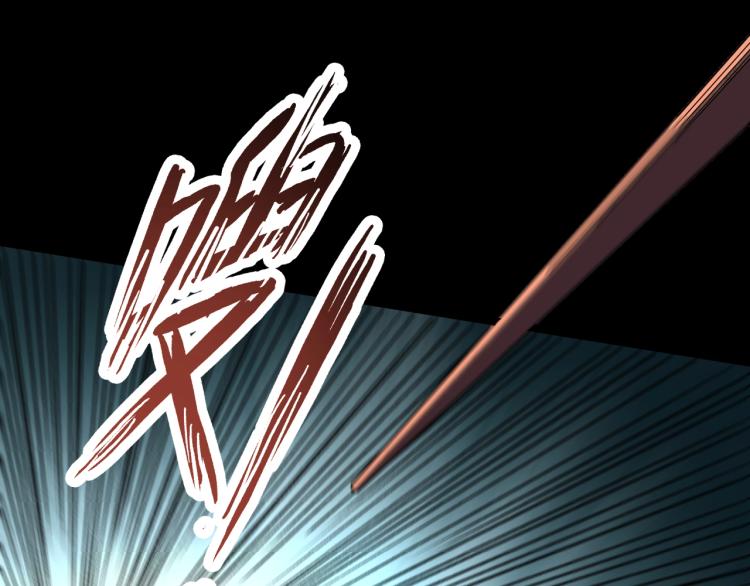 第12话 大获全胜(1/3)-第13话