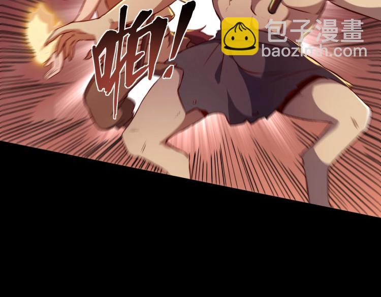 第12话 大获全胜(1/3)-第13话