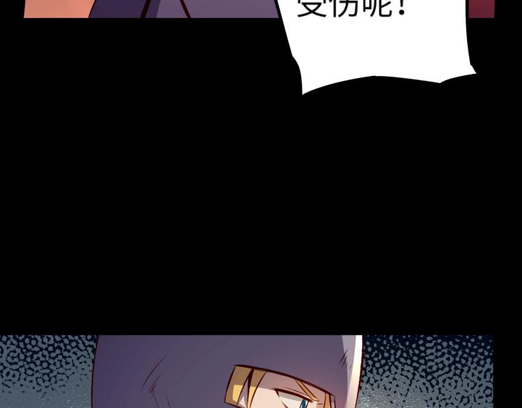 第12话 大获全胜(1/3)-第13话