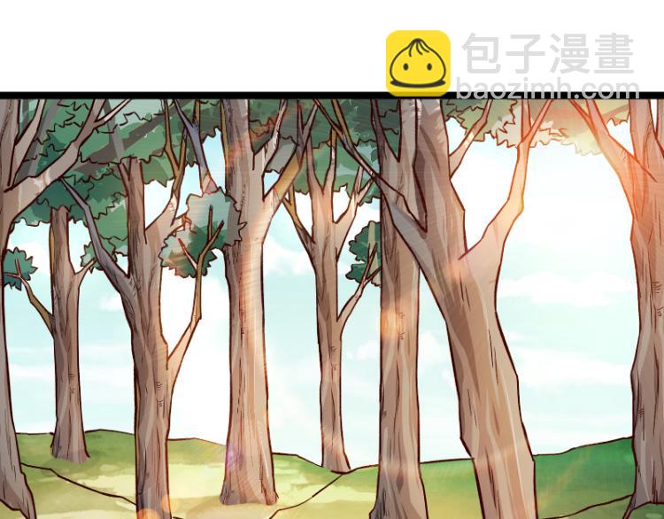 第14话 秘密武器(1/3)-第15话