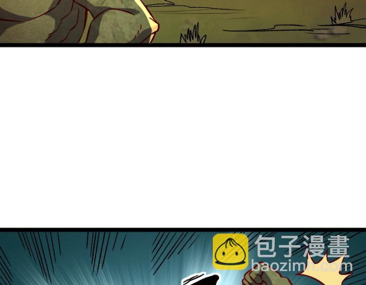 第14话 秘密武器(1/3)-第15话