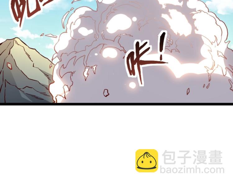 第14话 秘密武器(1/3)-第15话