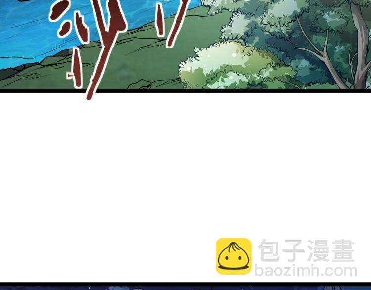 第16话 偷袭矮人堡(1/2)-第17话