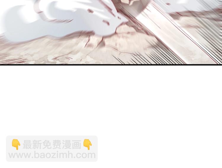 第2话 贵族vs蛮人(1/3)-第3话