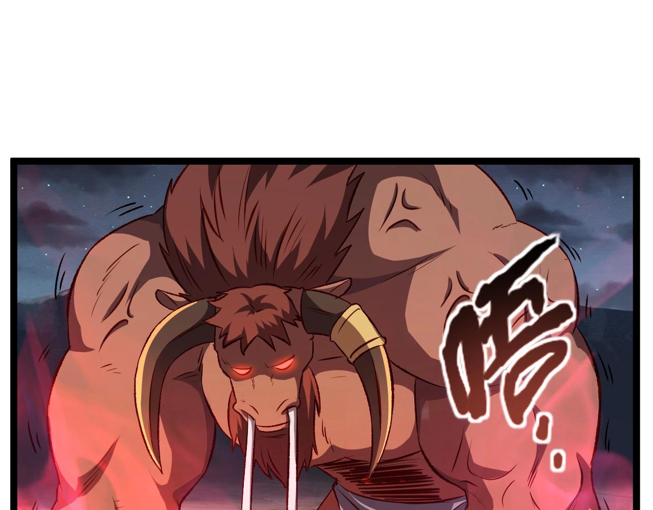 第20话 秒计斩牛头(1/2)-第21话