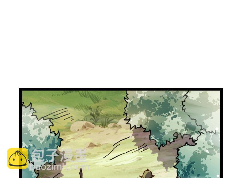 第22话 泰坦(1/2)-第23话