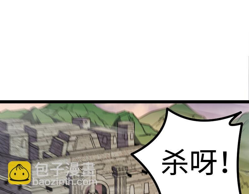 第24话 大决战！(1/2)-第25话