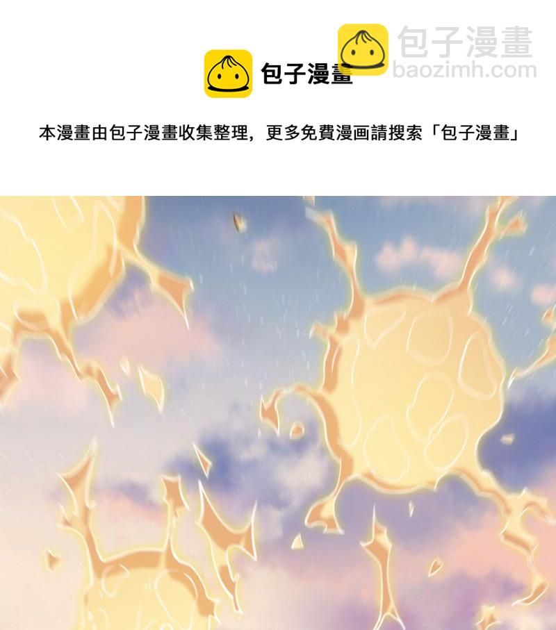 第24话 大决战！(1/2)-第25话