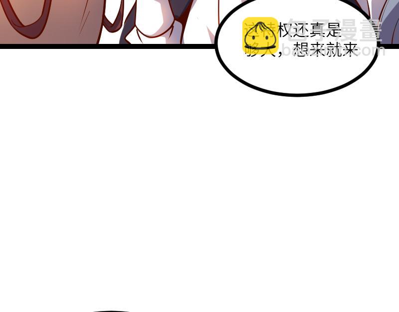 第30话 选择(1/3)-第31话