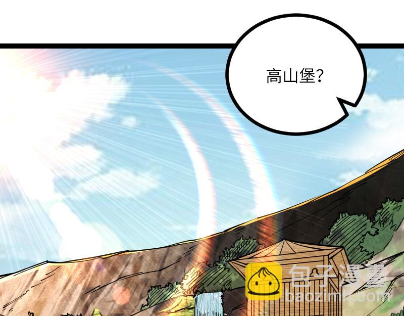 第30话 选择(1/3)-第31话