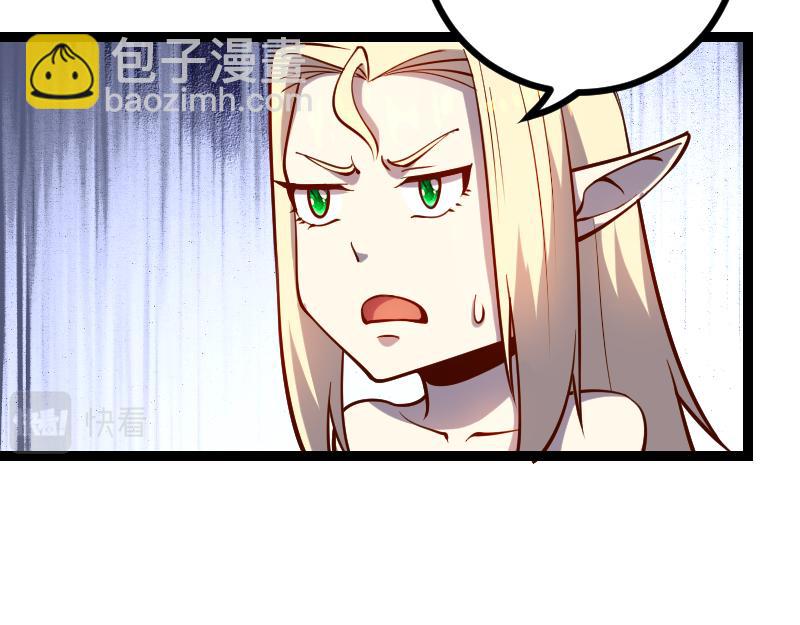 第30话 选择(1/3)-第31话