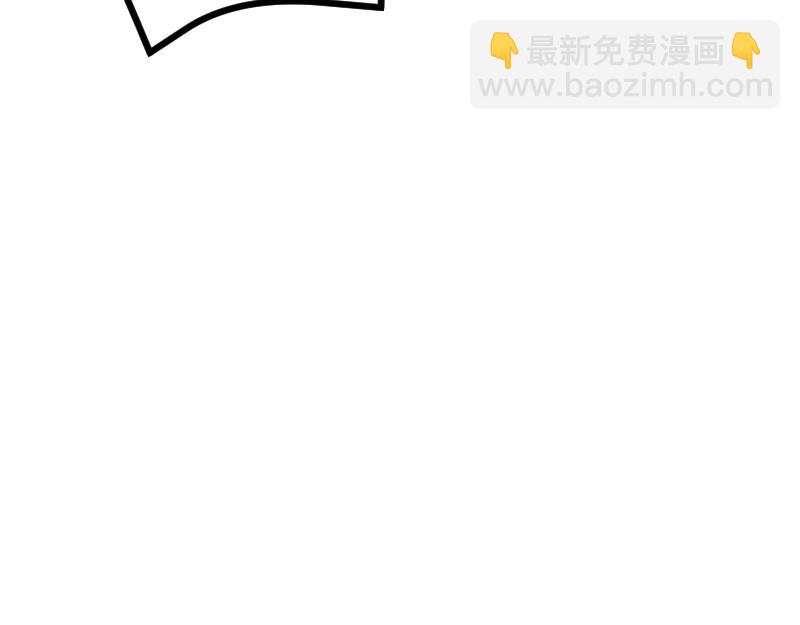 第34话 青铜器(1/2)-第35话