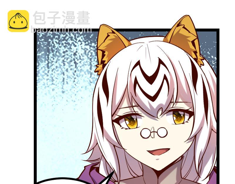 第36话 迎战重骑兵(1/2)-第37话