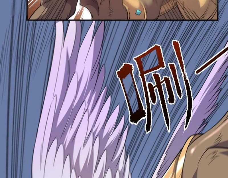 第38话 溃败(1/2)-第39话