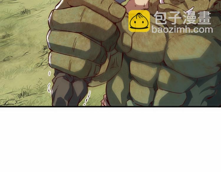 第4话 拳打地精，脚踢豺狼(1/3)-第5话