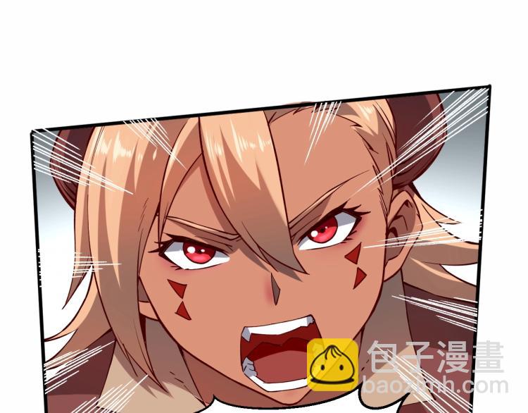 第4话 拳打地精，脚踢豺狼(1/3)-第5话