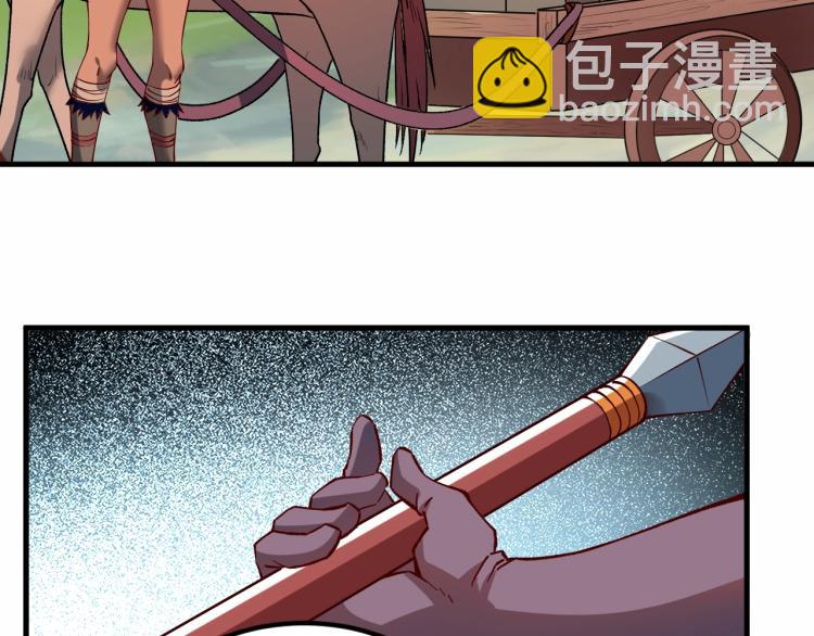 第4话 拳打地精，脚踢豺狼(1/3)-第5话
