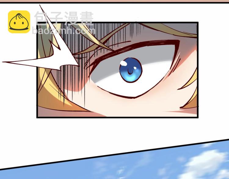 第4话 拳打地精，脚踢豺狼(1/3)-第5话