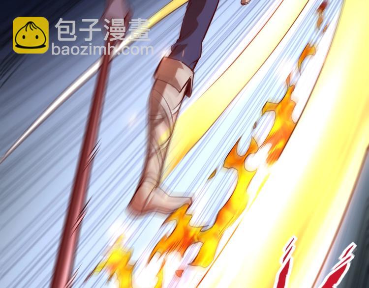 第4话 拳打地精，脚踢豺狼(1/3)-第5话