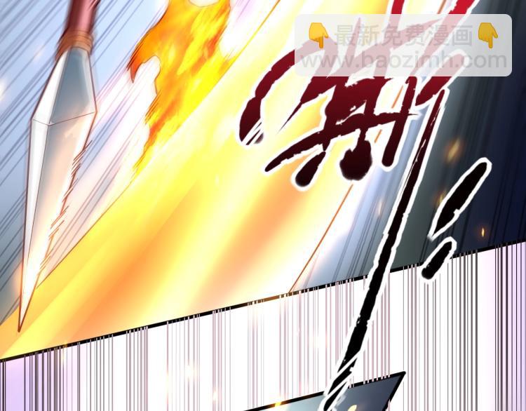 第4话 拳打地精，脚踢豺狼(1/3)-第5话