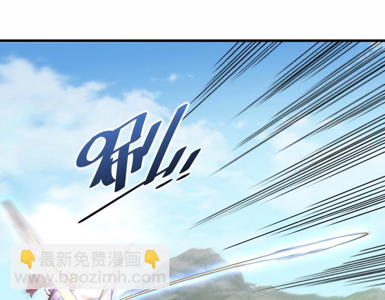 第4话 拳打地精，脚踢豺狼(1/3)-第5话