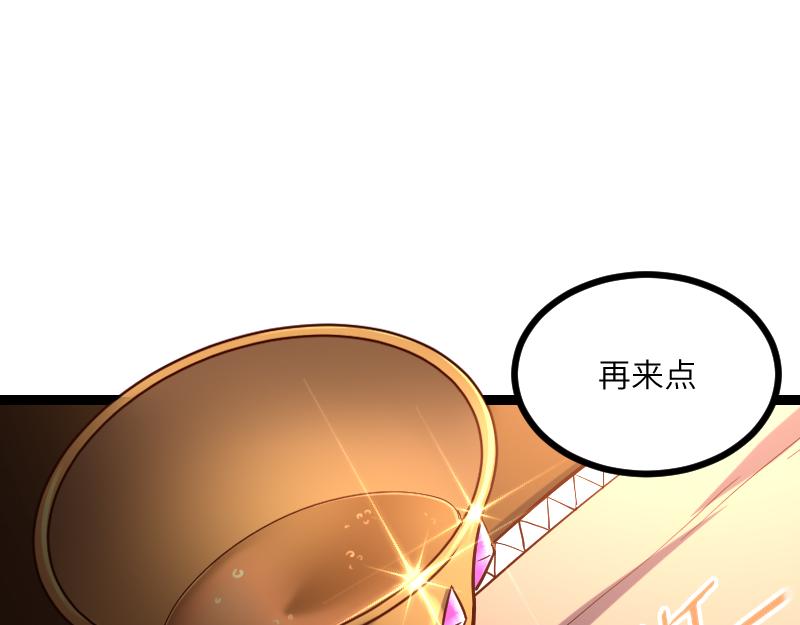 第48话 幕后的大脑(1/3)-第49话