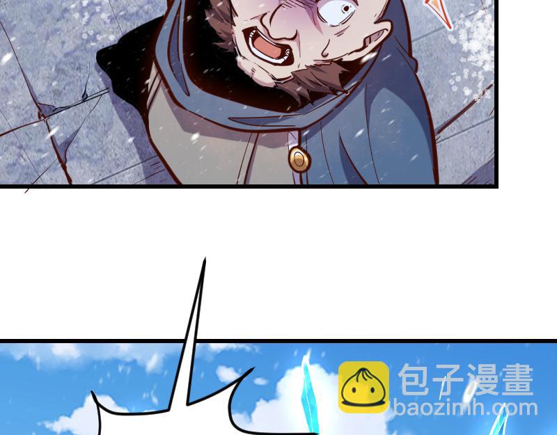 第50话 鲜血骑士(1/3)-第51话