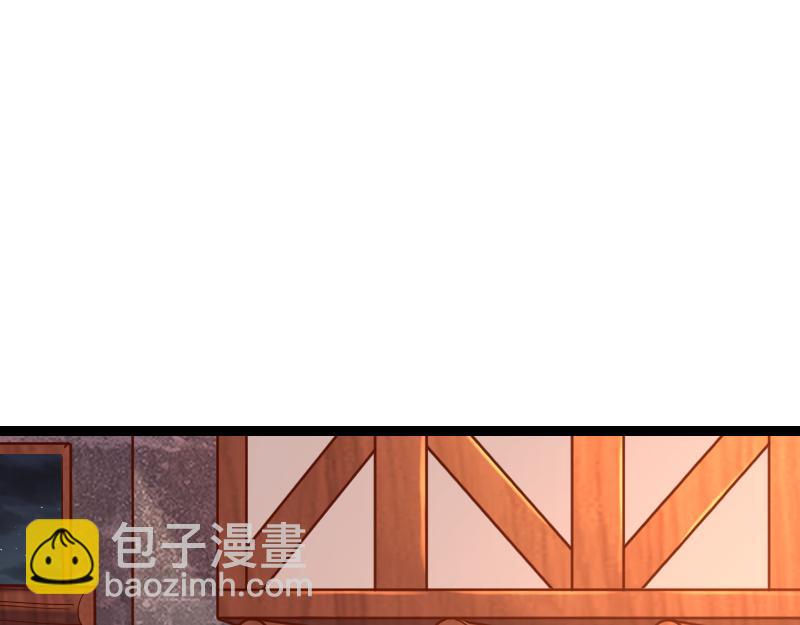 第54话 内部机密(1/2)-第55话