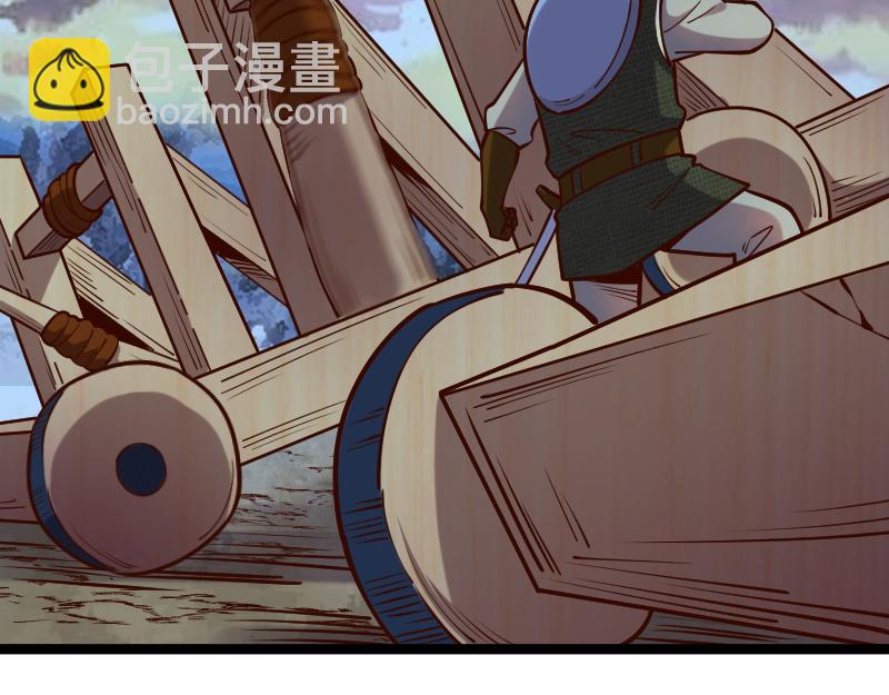 第56话 巨石攻城(1/2)-第57话
