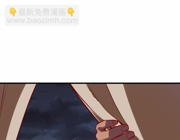 第6话 龙脉地精？(1/3)-第7话
