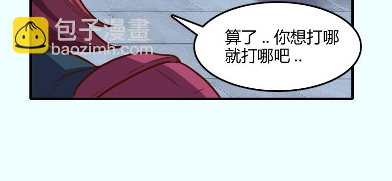 第60话 亡灵大军(1/2)-第61话