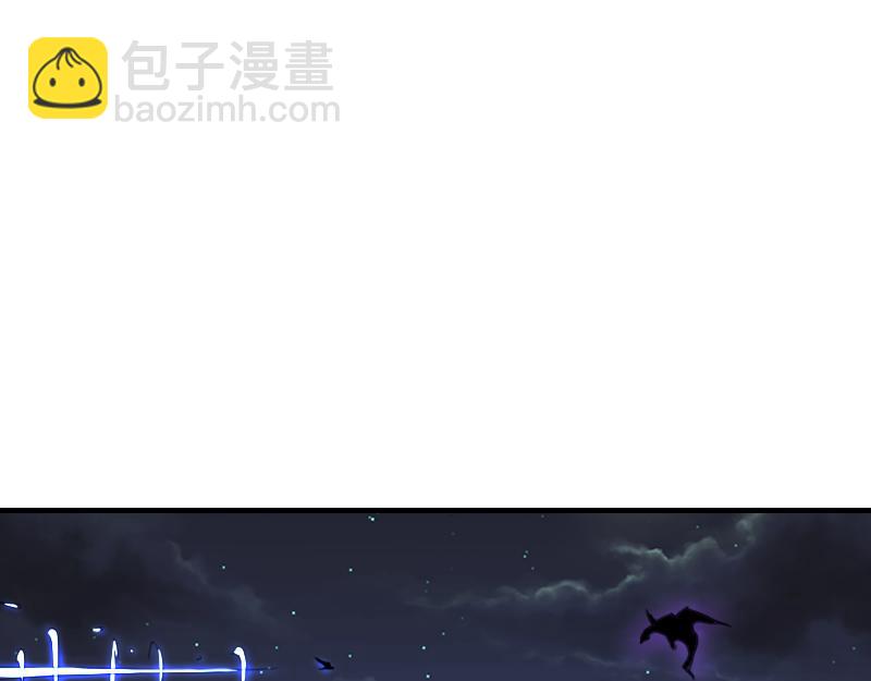 第62话 奇丘进化(1/3)-第63话