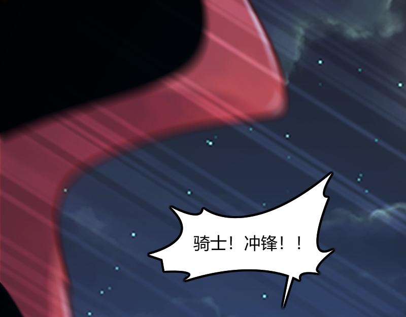 第64话 要害(1/3)-第65话