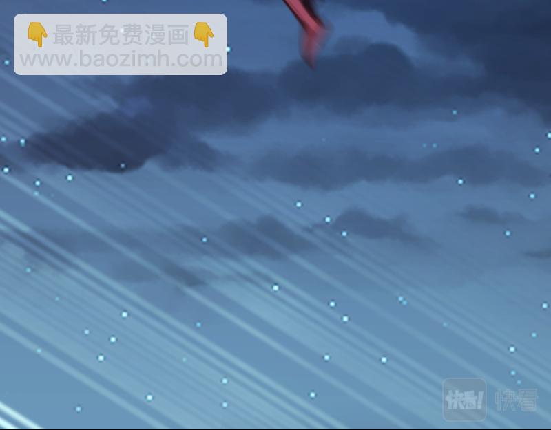 第64话 要害(1/3)-第65话