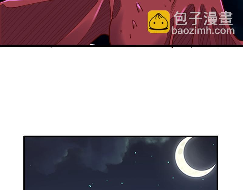 第64话 要害(1/3)-第65话
