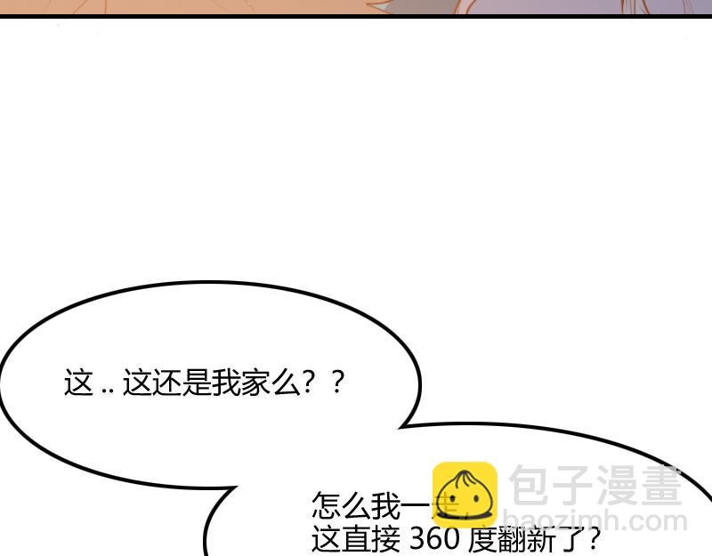 第66话 魔法亡灵书(1/3)-第67话