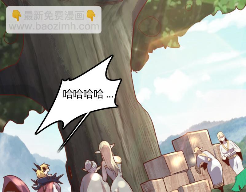 第68话 纳西水仙(1/3)-第69话