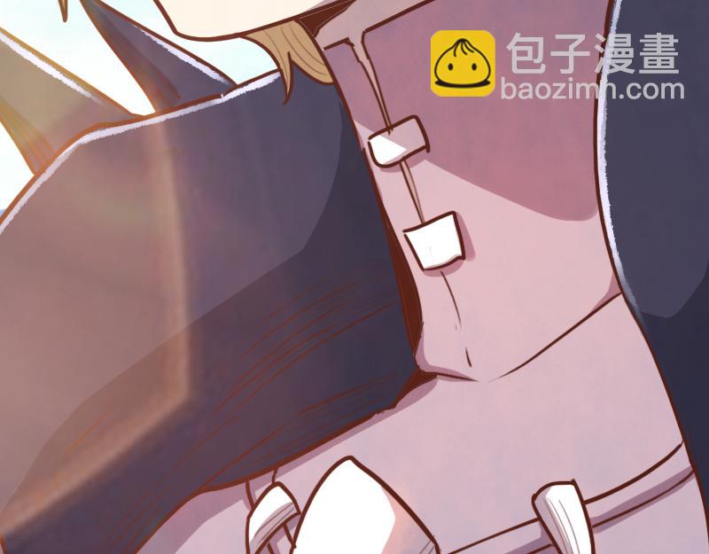 第68话 纳西水仙(1/3)-第69话