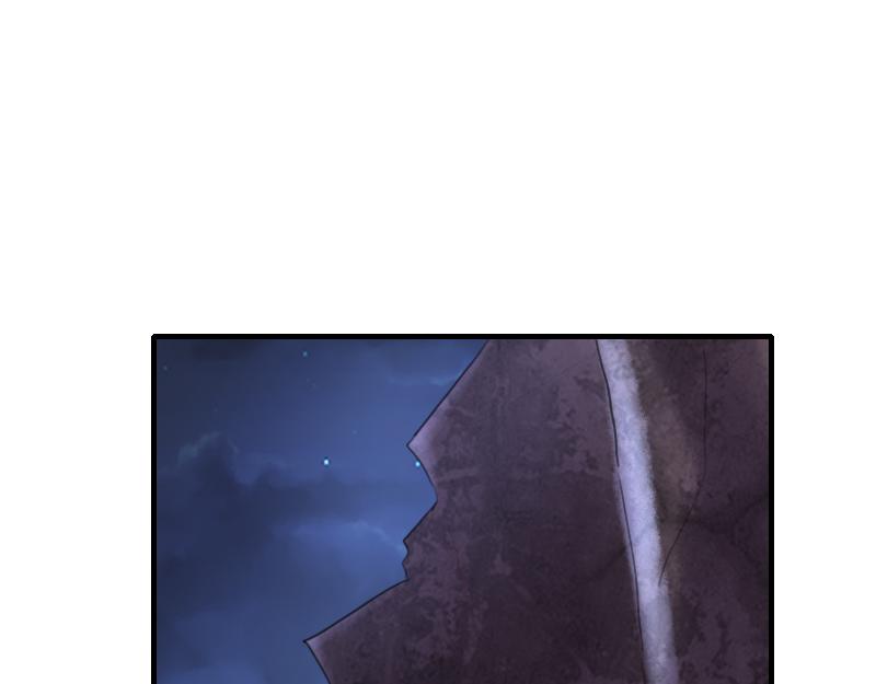 第74话 杀手锏奇丘(1/3)-第75话